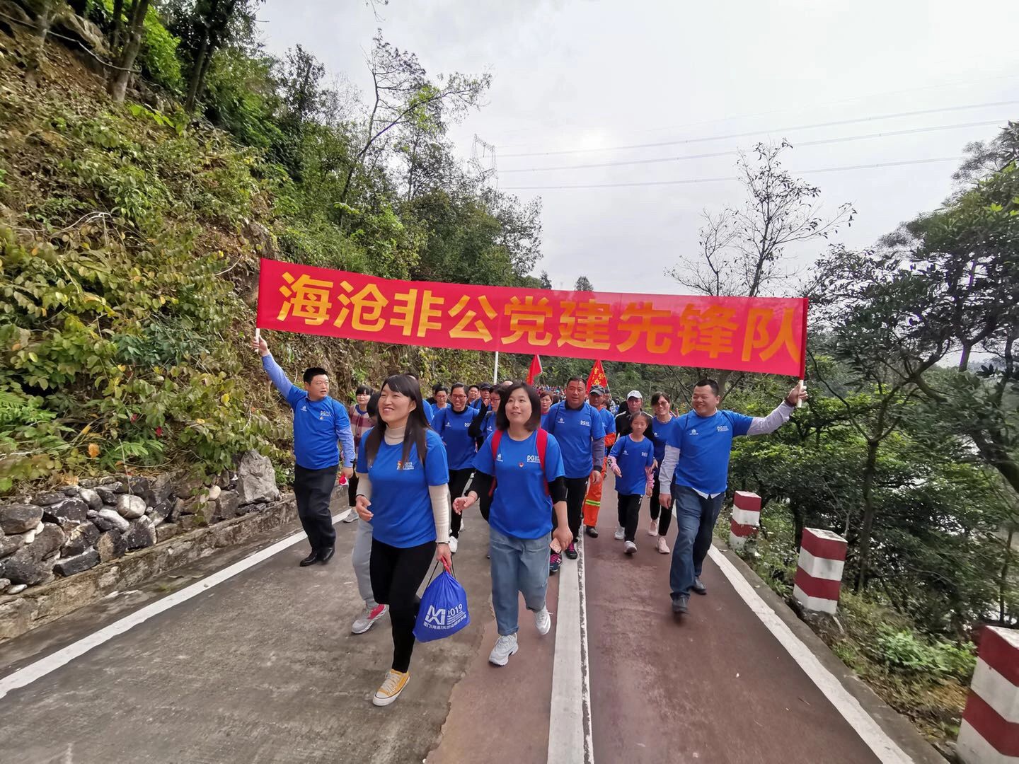 廈門(mén)美達斯與各非公黨建活動(dòng)