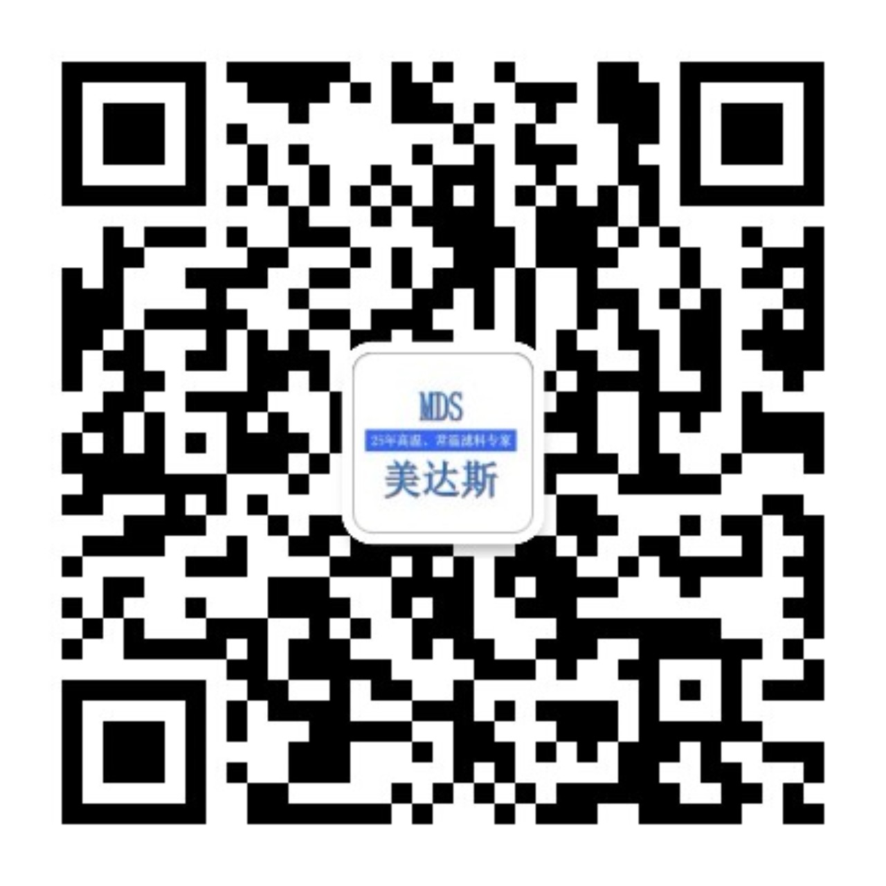微信公眾號二維碼.jpg