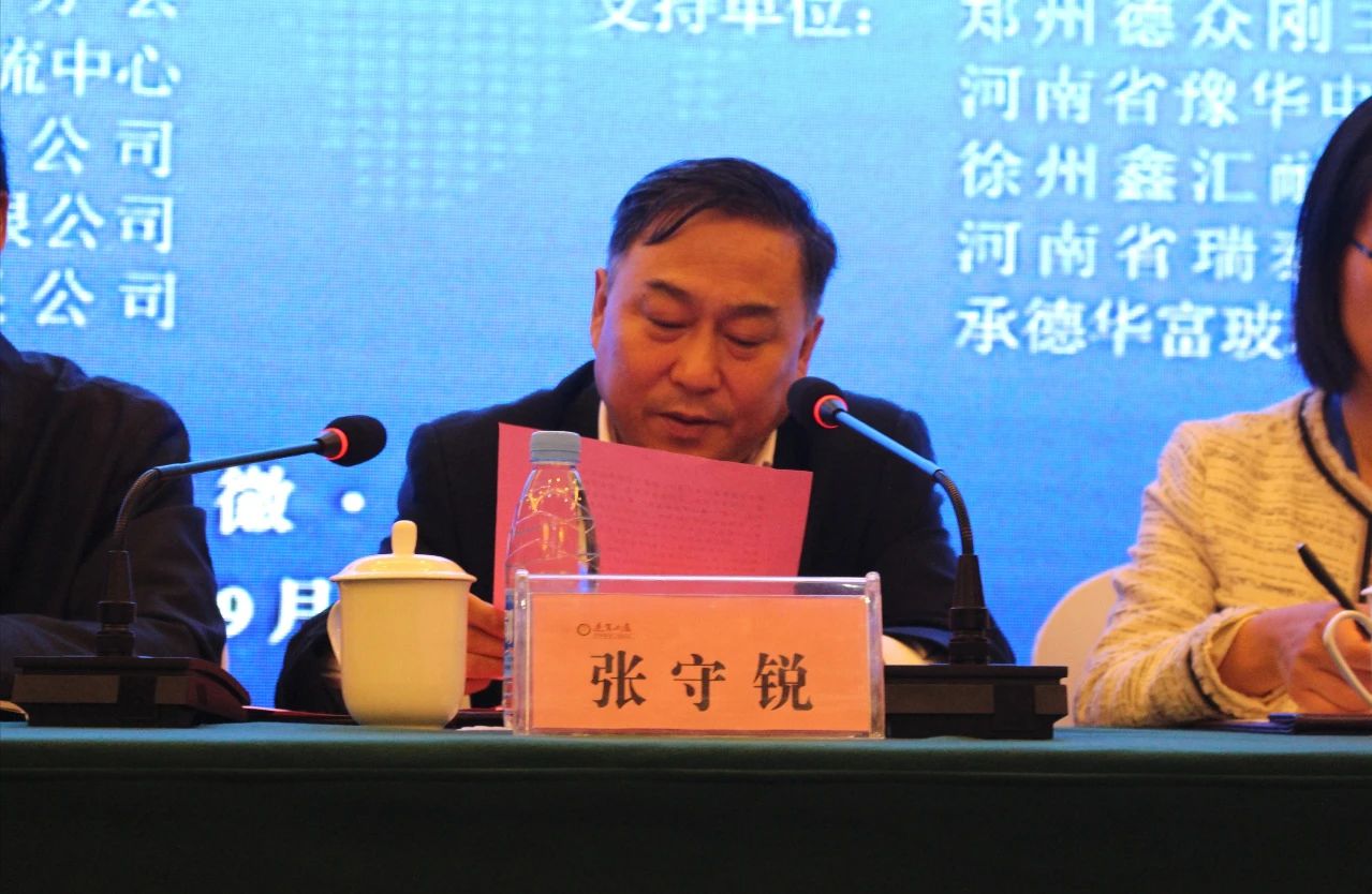 微信圖片_20200930144145.jpg