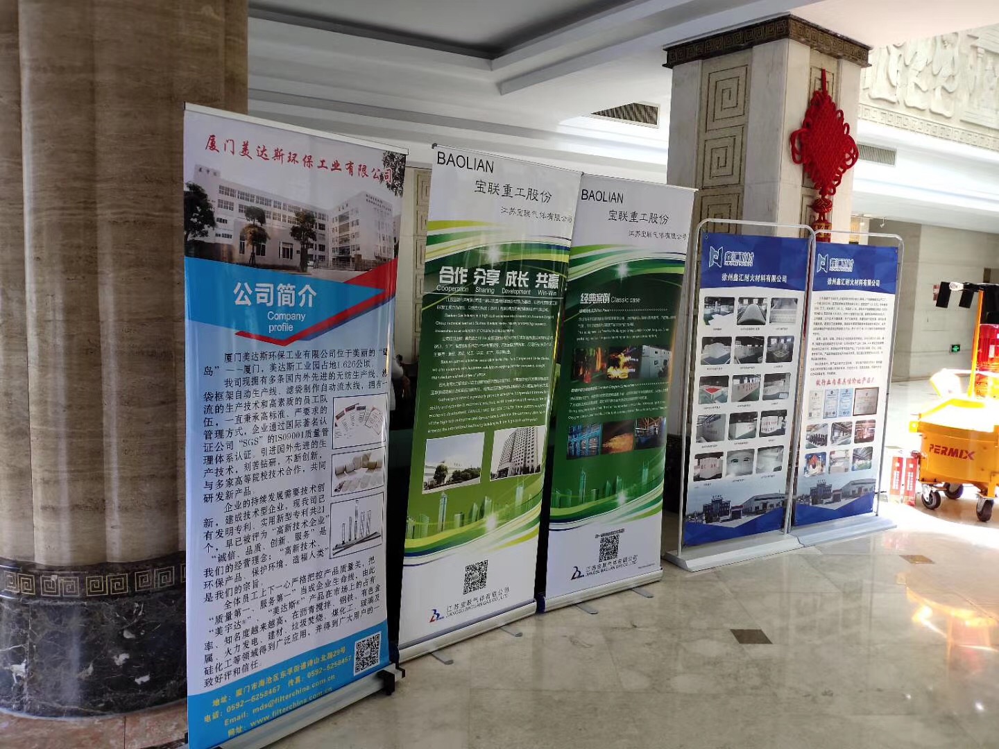 微信圖片_20200929114606.jpg