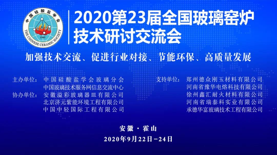微信圖片_20200930143750.jpg