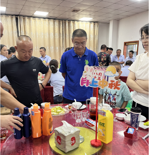 2024年美達斯中秋博餅、晚宴